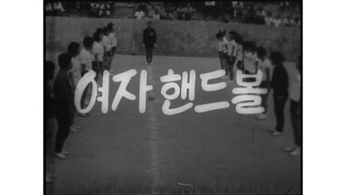 ¿ì¸®°¡ Àذí ÀÖ´ø `¿ì»ý¼ø`, KBS 1TV ¶óÀ̺ê·Î ¸¸³´Ù ¿ì¸®°¡ Àذí ÀÖ´ø `¿ì»ý¼ø`, KBS 1TV ¶óÀ̺ê·Î ¸¸³´Ù